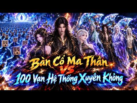 Poster phim Bàn Cổ Ma Thần VS Trăm Vạn Hệ Thống - Khai Mở Hồng Hoang Cuộc Chiến Đầy Hài Hước